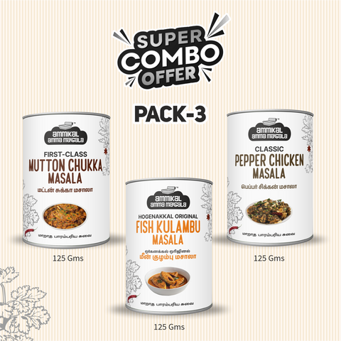 Hogenakkal Fish, Pepper Chicken & Mutton Chukka Masala - Combo