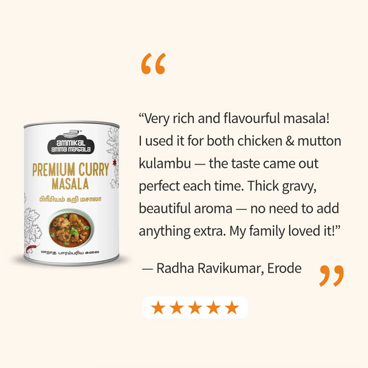 Authentic Premium Kari Masala