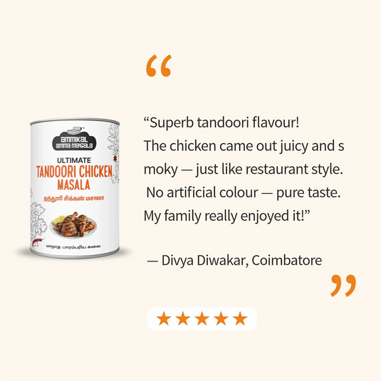 Tandoori Chicken Masala Powder