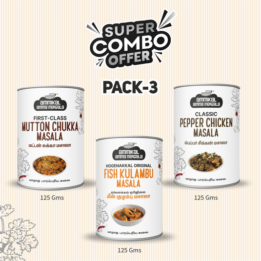 Hogenakkal Fish, Pepper Chicken & Mutton Chukka Masala - Combo